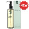 Inselderm Pure Cell Cleansing Oil 145ml Moisture / 인셀덤 퓨어셀