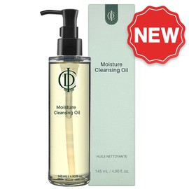 Inselderm Pure Cell Cleansing Oil 145ml Moisture / 인셀덤 퓨어셀 클렌징 오일 145ml 모이스쳐