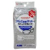 æ±åç£æ¥­ ã¹ãã³ã¸ ms ã¢ã«ãããã 3åå ¥ã