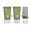 Goodal Clear Houttuynia Cordata Soothing Moisture Sunscreen 50ml 1+1 SPF50+ PA++++ Large Size (50ml+50ml) Free Gift: 2 Random Brand Mask Packs / 구달 맑은 어성초 진정 수분 선크림 50ml 1+1 SPF50+ PA++++ 대용량 (50ml+50ml) 브랜드 마스크팩 랜덤 2매 증정