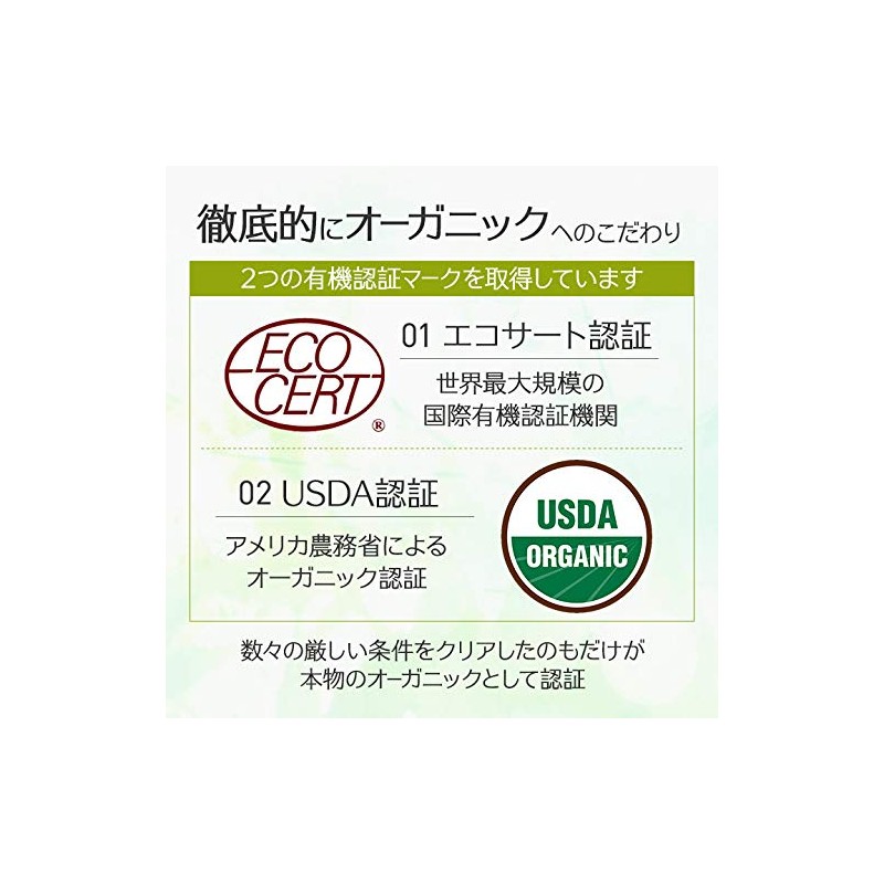 iPM Indigo 100 (Leaflet with