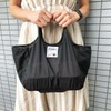 Nicknak 02894-03 Small Folding "Tenohira Convenience Store Eco Bag" Gusset,