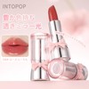 DSMDAISIMAN Lip Glosss: Tintrip, High Color, Moisturizing, Lip Tint, Peach