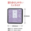 Shachihata HAC-S1-PV Stamp Pad, Iromoyo, Warabe, Mauve