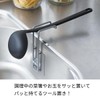 Toyo Case Solve Kitchen Tool Stand, Chopsticks, Ladle, Tongs, SLV-KT-KO