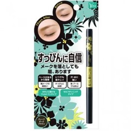 NEW Eyebrow ST (2 Pack, Deep Dark Brown)