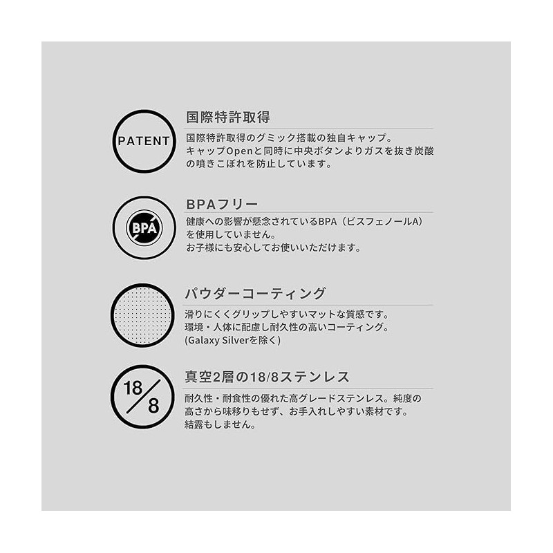 【REVOMAX Official】32oz 950ml Carbonated Compatible Approx. 1 Liter Stainless Steel