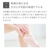 【Ceramide】Twele Essence Lotion 200mL Toner Yuzu Ceramide Hyaluronic Acid Amino