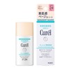 Curél Moisturizing Tinted Base Milk Beige 01