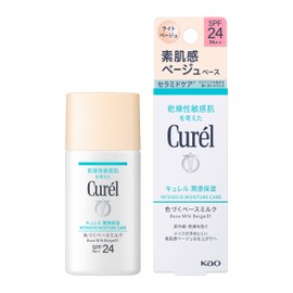 Curél Moisturizing Tinted Base Milk Beige 01