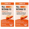 Green Monster Max Milk Thistle 10 3-month supply, 90 tablets, 2 units / 그린몬스터 맥스 밀크씨슬 10 3개월분, 90정, 2개