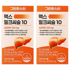 Green Monster Max Milk Thistle 10 3-month supply, 90 tablets, 2 units / 그린몬스터 맥스 밀크씨슬 10 3개월분, 90정, 2개