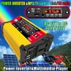 300W Sine Waves Power Inverter 12V to 110V/220V Converter with
