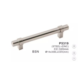 SILVERLINE HARDWARE 14" Overall Length  Nickel (Steel+ Zinc) Bar Pulls Cabinet Hardware  Handles - 50PCS