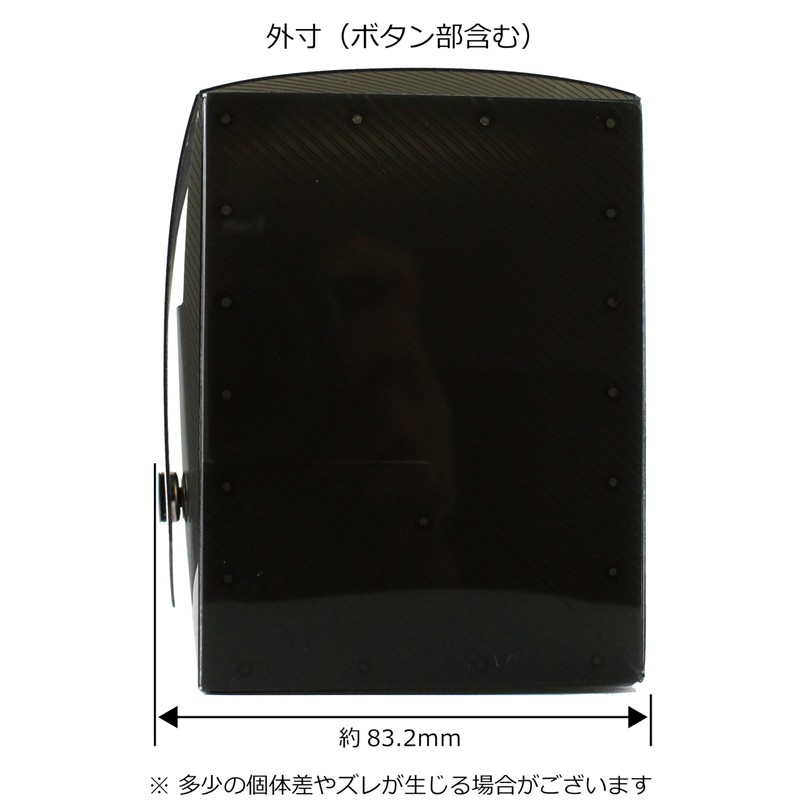 Answer Trading Card Deck Case Soft Type (Clear, Set of