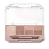 Canmake Petit Palette Eyes 04 Ammand Brulee 0.07 oz (2.0