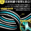 Shoulder Leash (Safe Locking Type Lightweight Carabiner Specification) Lead for