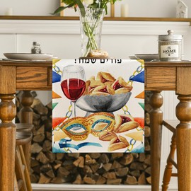 Artoid Mode Hamantaschen Masque Happy Purim Table Runner, Jewish Carnival Kitchen Dining Table Decoration for Home Party Decor 13x72 Inch