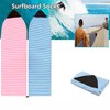 51buyoutgo Surf Sock, Surfboard Sock,Paddle Board Cover,Sup Cover,Surfboard Cover, Paddleboard