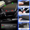 Carbot Mesh Car Side Window Blackout Shades, For Specific Models,