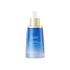 Premier Capture Solution Signature Moist Ampoule 50ml / 프리미어 캡처 솔루션 시그니처 모이스트 앰플 50ml