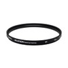 Hoya Fusion Antistatic UV Filter 95 mm