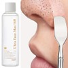 Romantique Sebum Softener Blackhead Removal Sebum Pusher Set, 1 piece, 250g / 로만티크 피지 연화제 블랙헤드 제거 피지푸셔 세트, 1개, 250g