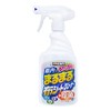 Pro Staff C51 Car Washing Supplies, Car Cleaning Goods, Car