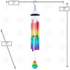 Red Carpet Studios 10303 Bold Aluminum Classic Tune Wind Chime,