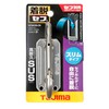 Tajima Safety System SFSKHS-CS Tool Holder Stainless Steel Slim Carabiner