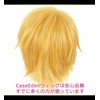 CaseEden 6063 Premium Cool Short Short Yellow Gold Blonde Cosplay