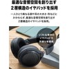  Audio-Technica ATH-HL7BT Wireless Headphones, Bluetooth LDAC Compatible, Open Type
