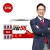 Pulse Krill 56 Krill Oil 3 Months (1,000mg x 90 Capsules x 1 Box) / 펄세스 크릴56 크릴오일 3개월 (1 000mg x 90캡슐 x 1박스)