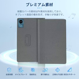 TECLAST T70 Case, Cover, Protective Case, Tablet Case, 14 Inch Tablet Storage Case, Lightweight, Thin, Shockproof, Scratch Prevention, Stand Function, Angle Adjustment (Gray)