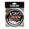 Sunline Harris Island Special Sea Snamper Demon Copper-Wire 98.4 ft