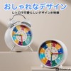 RYOHIN Lab. Alarm Clock, Table Clock, Kids, Loud Volume, Colorful,