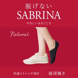 GUNZE Women's Foot Cover, 3 Pairs Set, Ultra Deep Socks, No Shedding, Natural Vegges