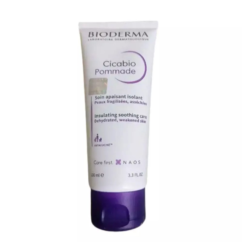 Bioderma 바이오더마 시카비오 포마드 100ml 리페어 리치 밤 보습 크림