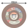 SK11 Offset Whetstone for Disc Grinders WA24L 5.9 x 0.2