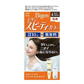 Hoyu Bigen Speedy Color Milky Lotion 4 (Light Brown) 1.4 oz (40 g) + 2 Pills 2.1 fl oz (60 ml) (Quasi Drug)