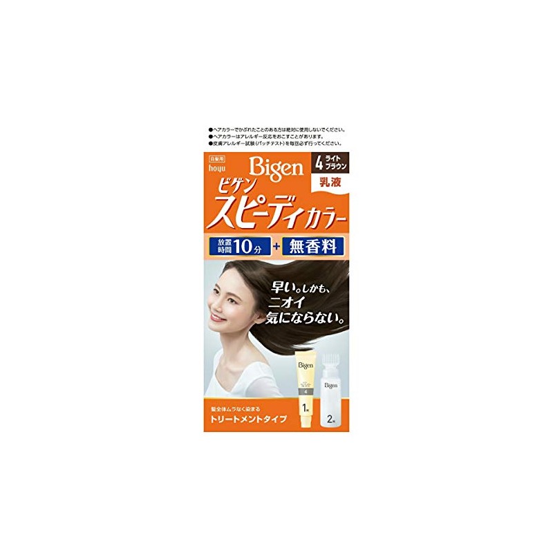 Hoyu Bigen Speedy Color Milky Lotion 4 (Light Brown) 1.4