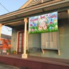 Happy Easter Bunny Flag 3x5 Ft Easter Eggs Rabbits Flowers