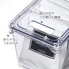 Kokubo KK-649 Transparent Storage Container, Small, Made in Japan, Clear,