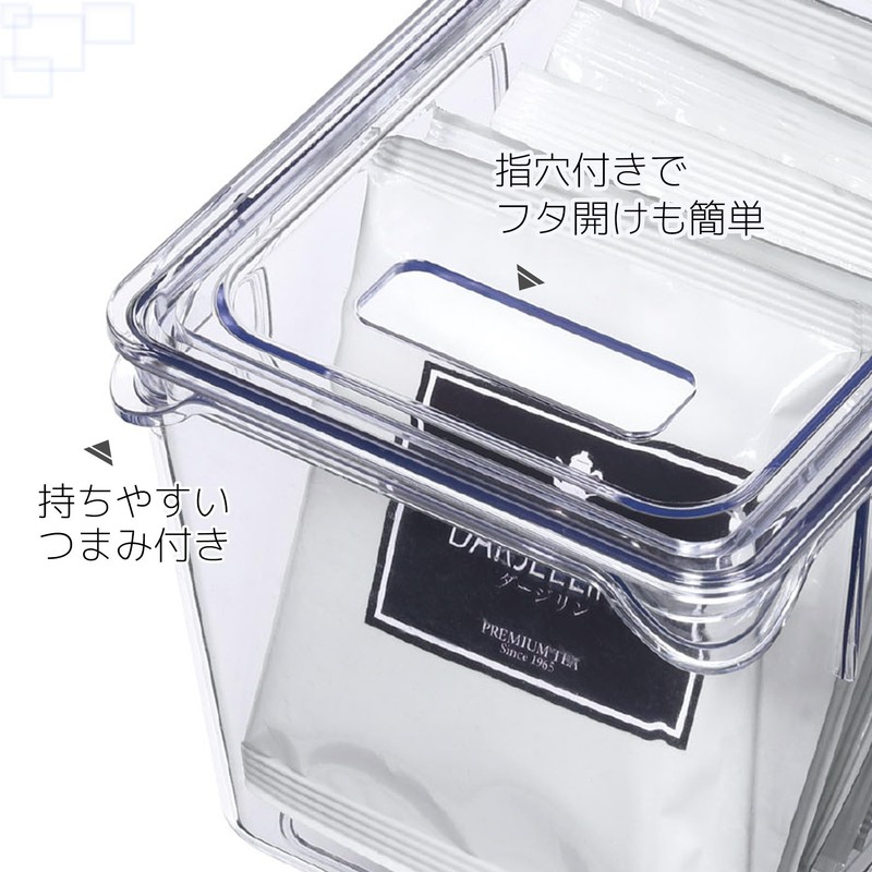 Kokubo KK-649 Transparent Storage Container, Small, Made in Japan, Clear,