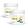 Honeysuckle Extract Powder, Green Cera F, Honeysuckle Flower Bud Extract