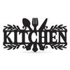KOYILTD Kitchen Sign,Dining Room Wall Decor Rustic Metal Kitchen Decor