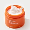 Hanskin [Hanskin] Cleansing balm & blackhead 80g exfoliation, waste cleansing