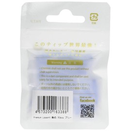 Elstyle Premium Lip Point Tip Dyed Blue 30pcs