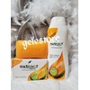 SPLASH Extract lotion x 1 & Nigerian extract soap with