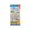 BMC Fit Mask Regular Size White 7-piece Pack